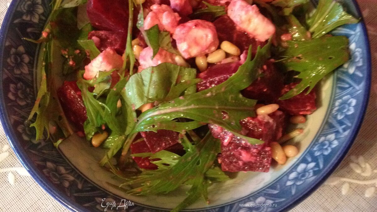 Свекольный салат с кедровыми орешками
