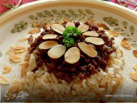 Рис по-ливански (с жареным фаршем и лепестками миндаля)