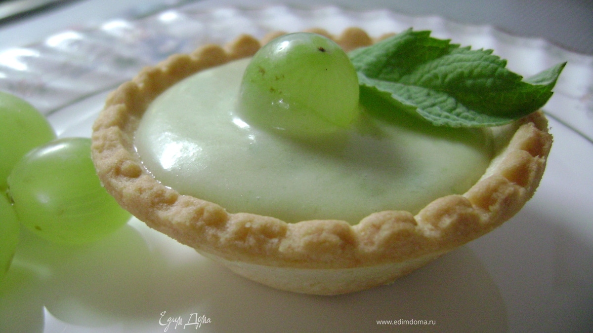 "Авокадное наслаждение"