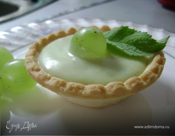 "Авокадное наслаждение"