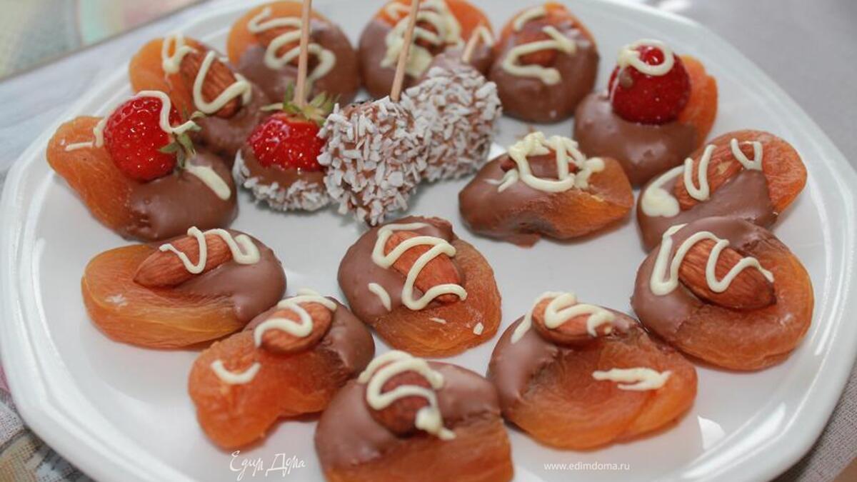 Курага в шоколаде