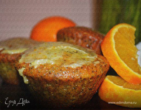 Апельсиновые капкейки с маком и ванильной глазурью Апельсиновые капкейки с маком и ванильной глазурью
