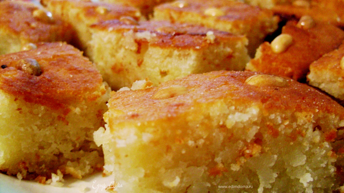 Арабская сладость басбуса