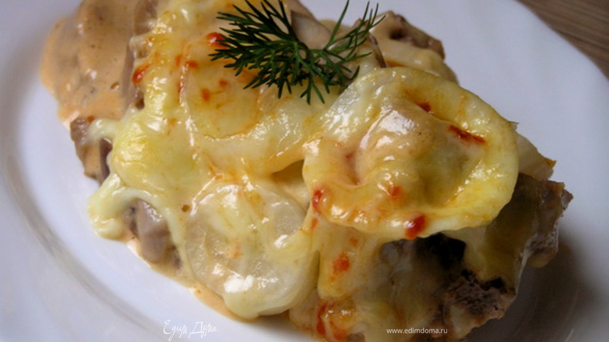 Язык, запеченный под сыром