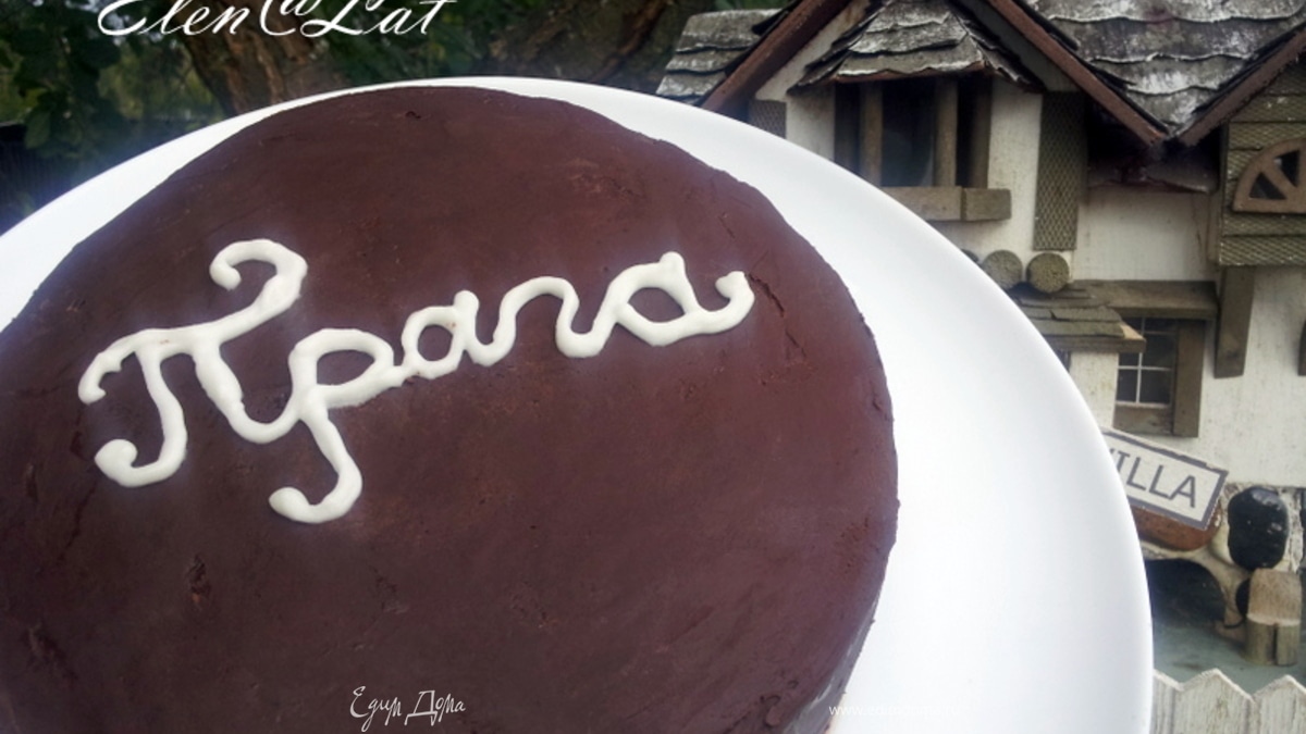 Торт «Прага» по ГОСТу