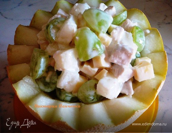 Салат из дыни