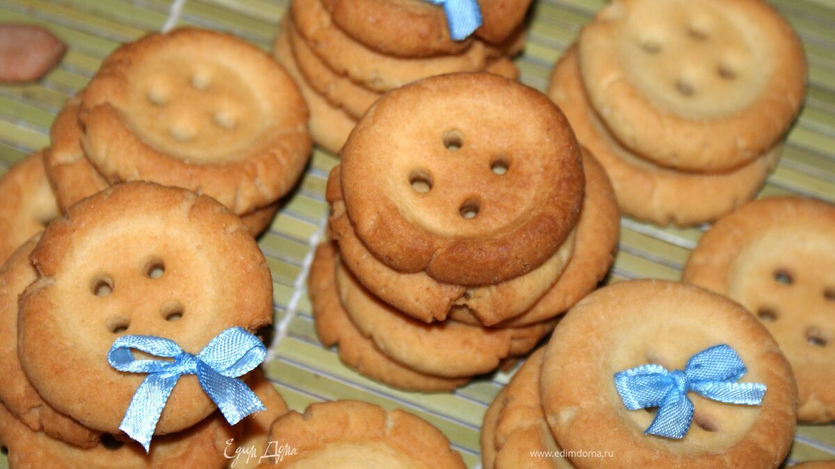 Имбирное печенье "Пуговки"