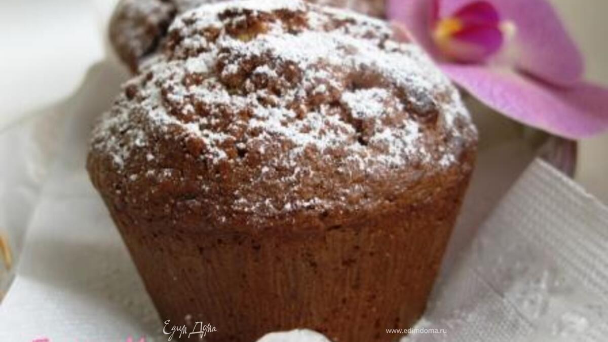 Кексы "На здоровье!"