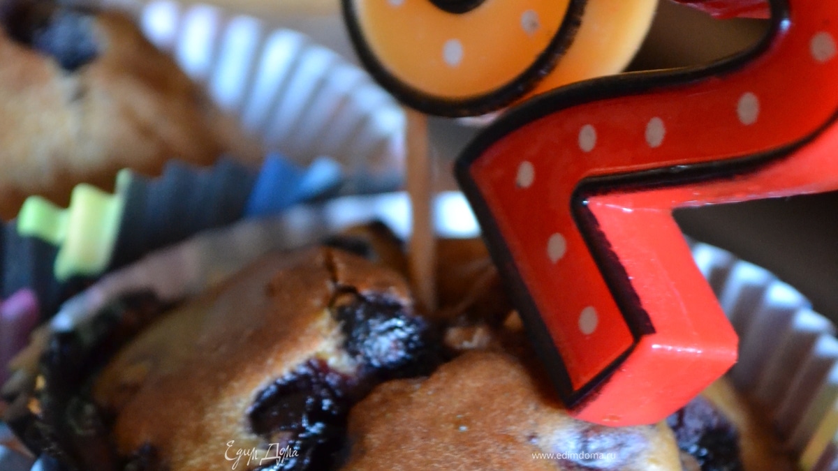 Смородиновые кексики