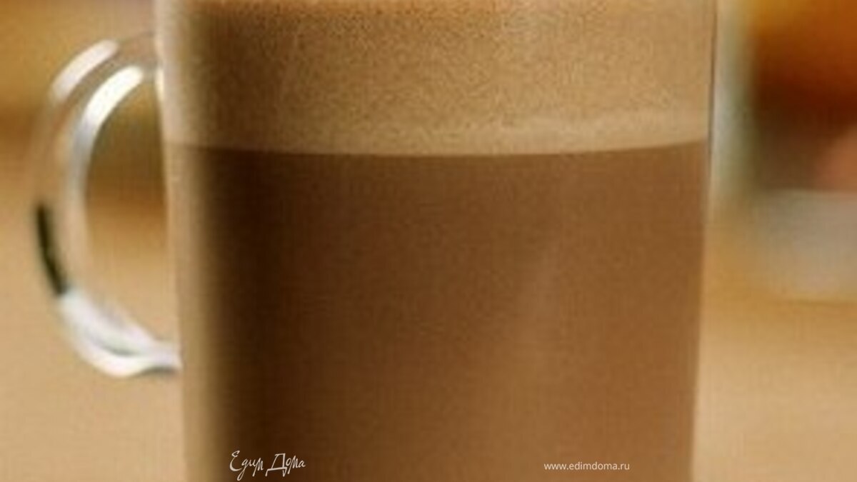 Кофе "Калорийный"