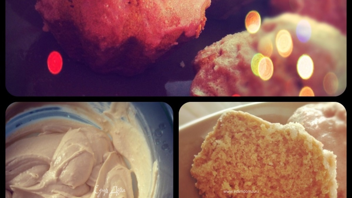 Кексы таящие