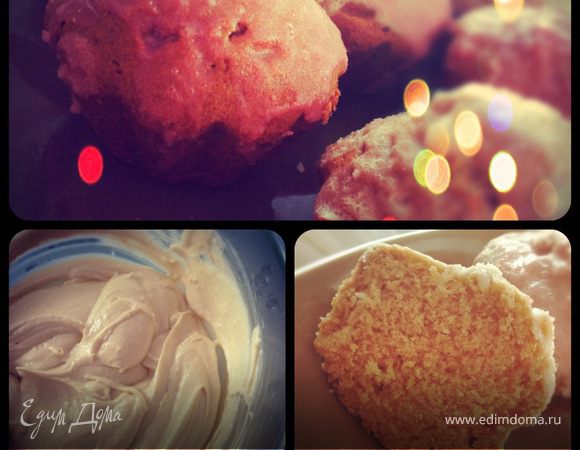 Кексы таящие