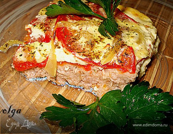 Мясная запеканка с помидорами