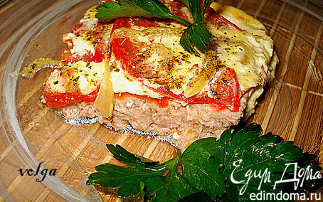 Рецепт Мясная запеканка с помидорами