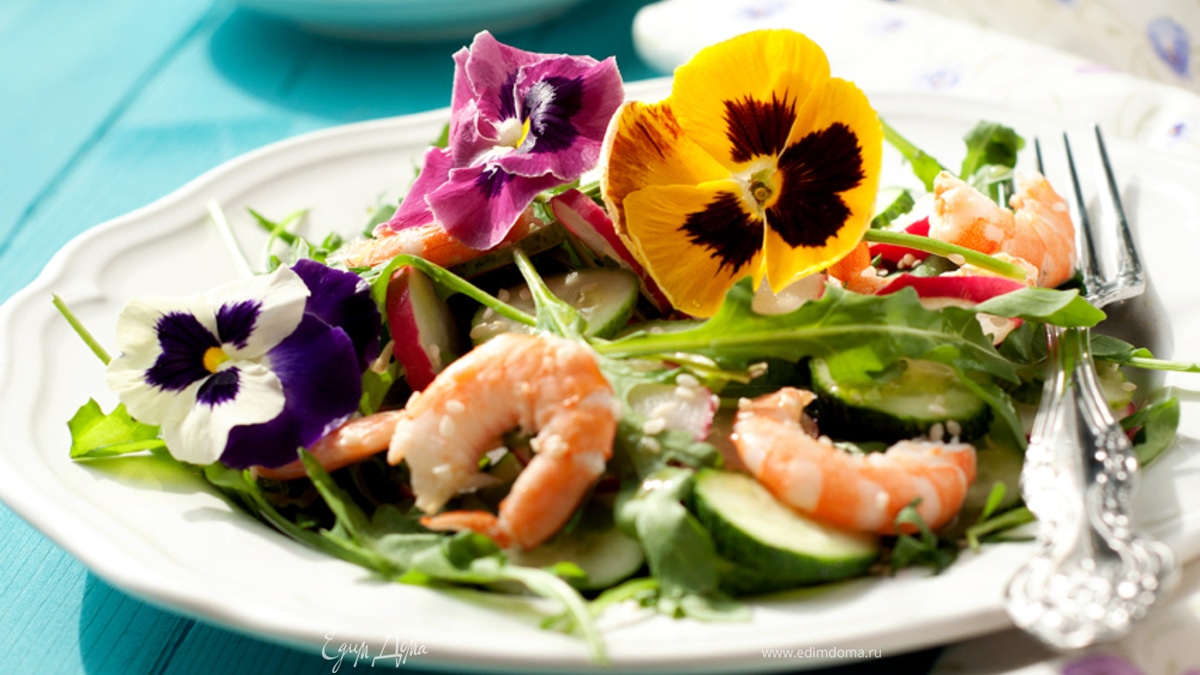 Летний салат