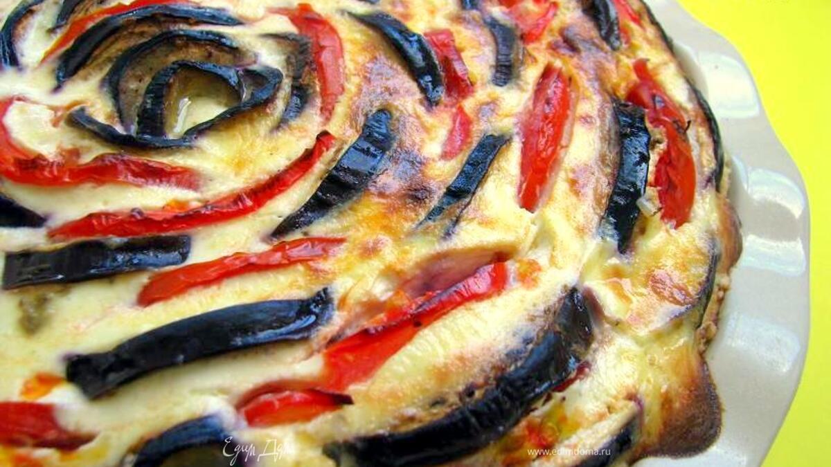 Творожный киш с баклажанами и томатами