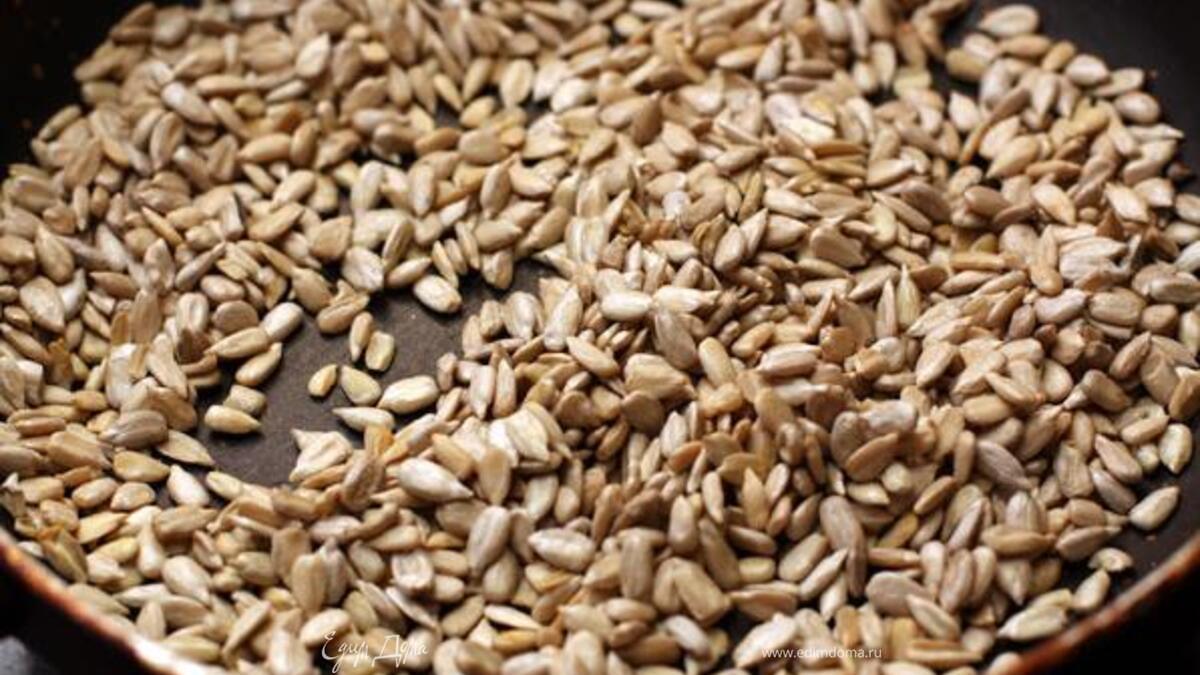 Пряные семечки