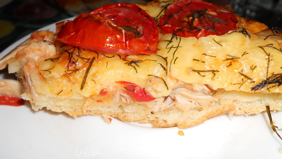 Пицца и бонус - ароматное масло