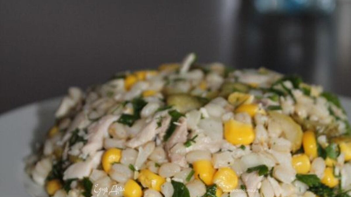 Перловочник