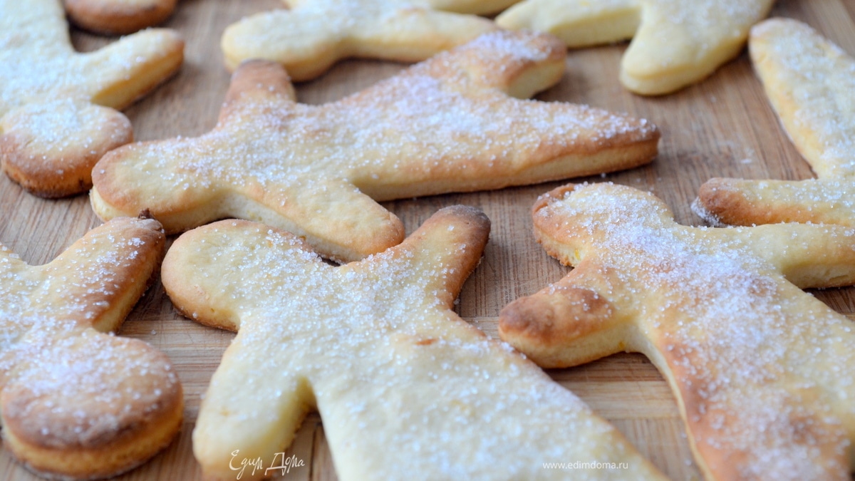 Печенье "Лимонные человечки"