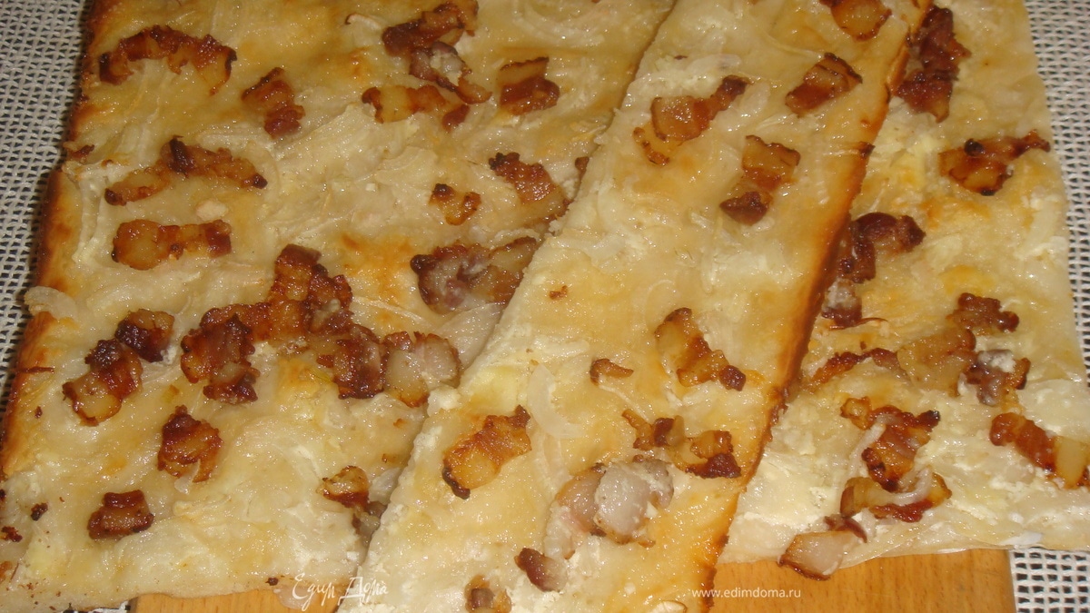 Пирог эльзасской кухни (фламменкухен)