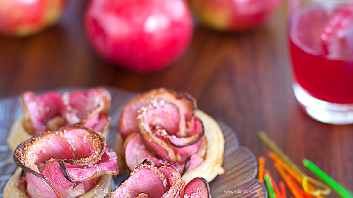 Яблочные розы