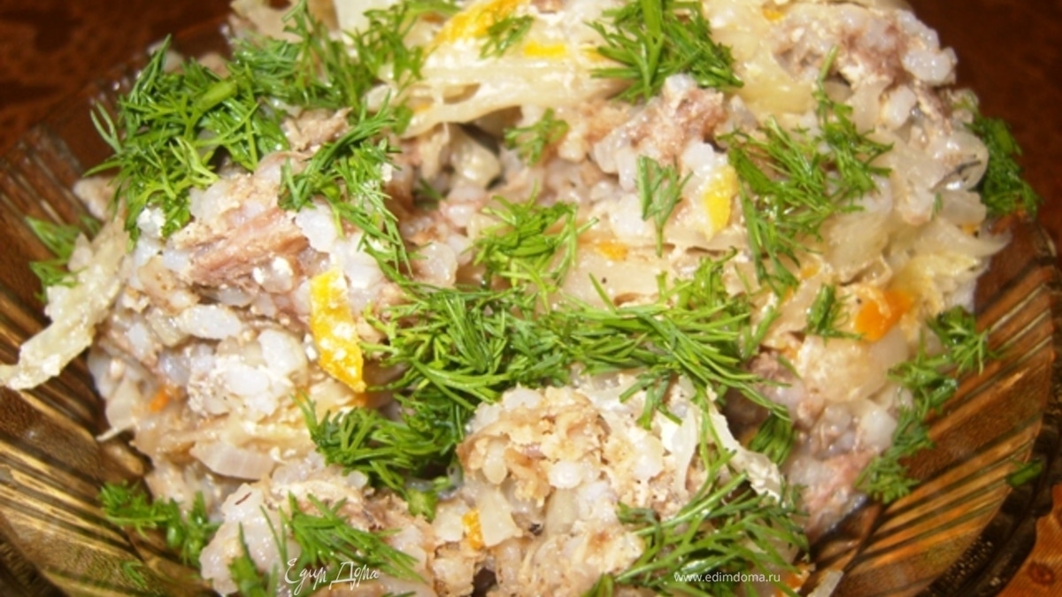 "Ленивый голубец"