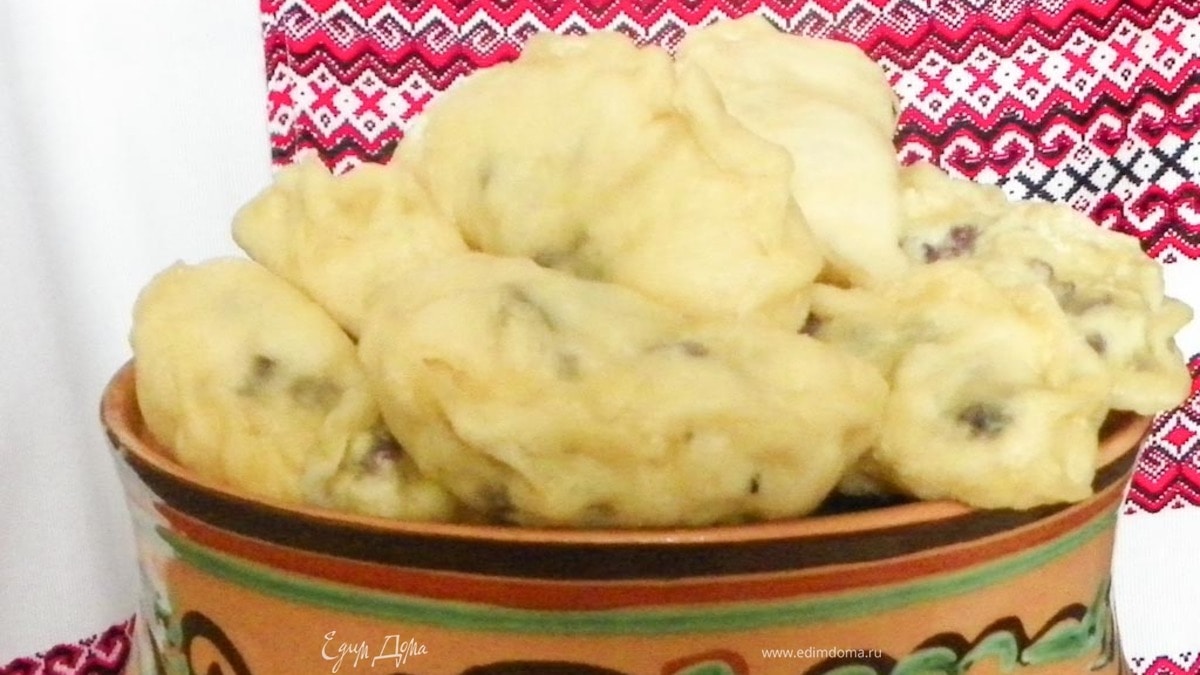 Вареники с черникой (паровые)
