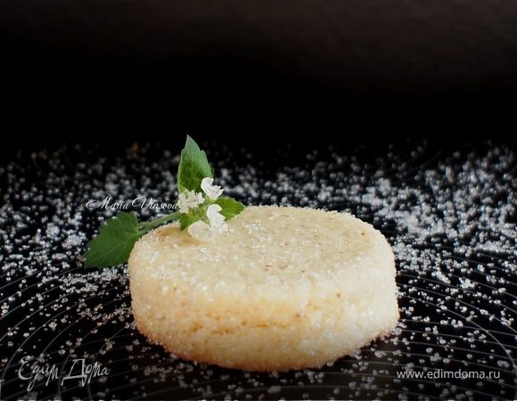 Французское печенье "Бриллианты" (Diamants) Французское печенье "Бриллианты" (Diamants)