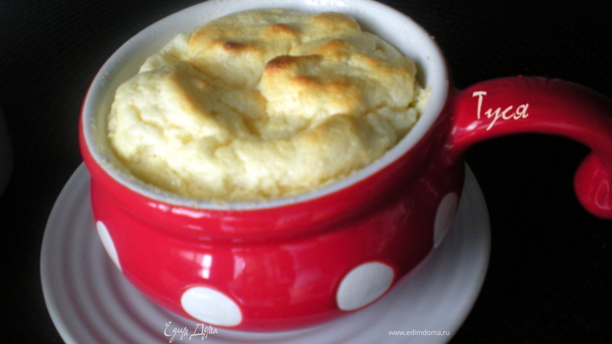 Суфле с лаймом