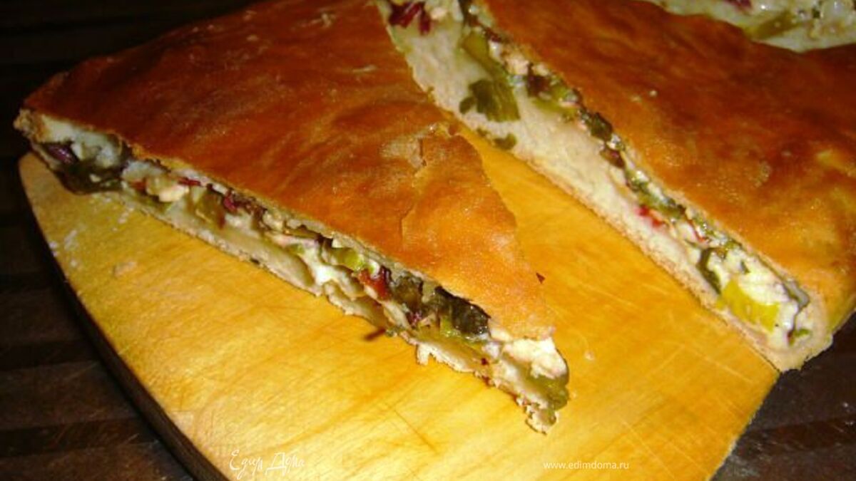 Осетинский пирог из листьев свеклы и козьего сыра