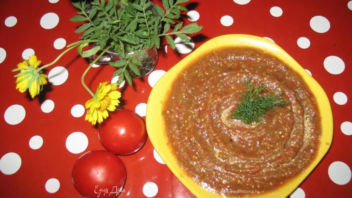 Баклажанная икра