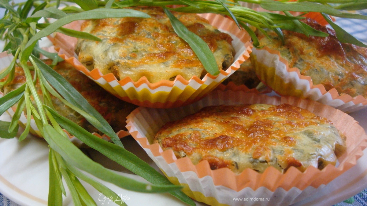 Кексы с кинзой и тархуном