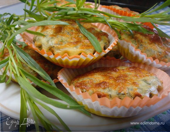 Кексы с кинзой и тархуном Кексы с кинзой и тархуном