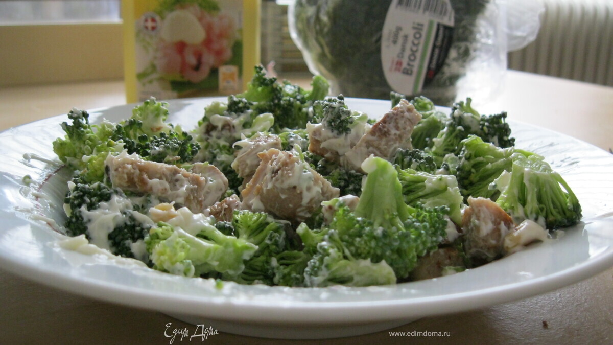 Салат "Минутка"