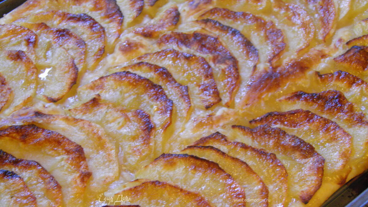 Яблочный пирог "Французские мотивы"