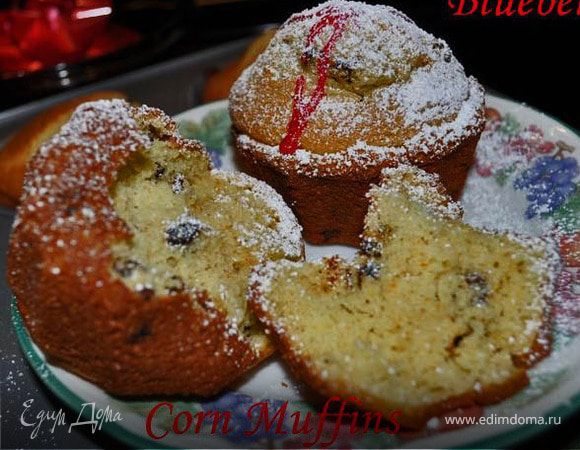 Кукурузные маффины с голубикой