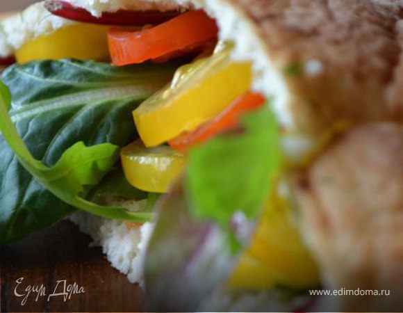 Домашняя пита с овощами Домашняя пита с овощами