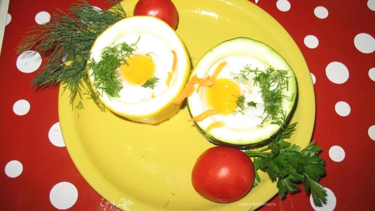 Яйца, запеченные в цукини