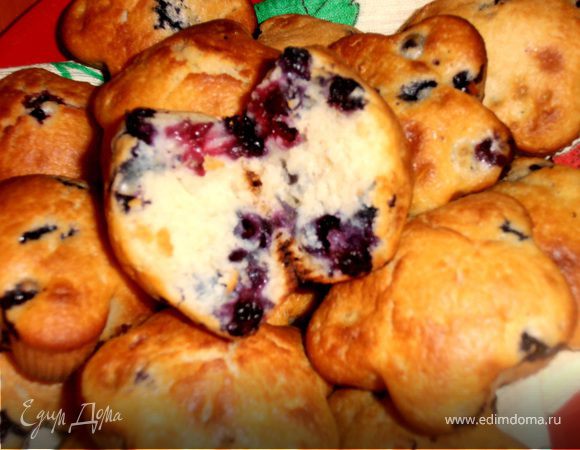 Кексы с черникой на простокваше Кексы с черникой на простокваше