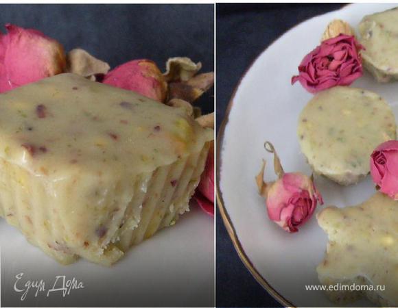 Конфеты с белым шоколадом и фисташками