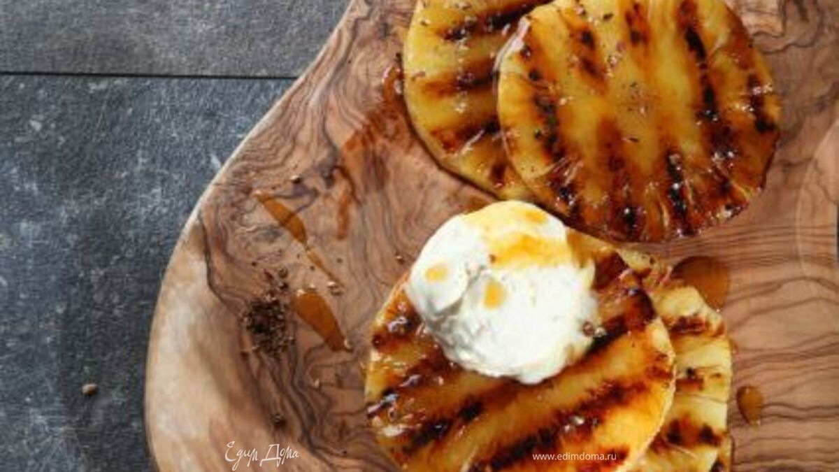 Ананасы в глазури