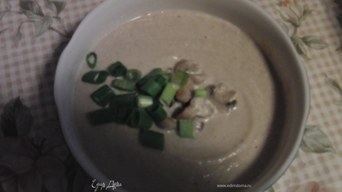 суп-пюре из шампиньонов