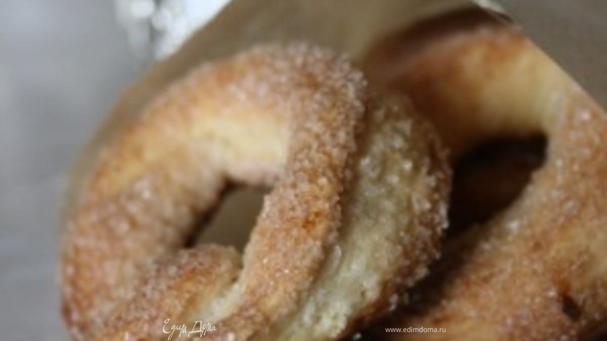 "Торкетти" (Итальянское сахарное печенье на пиве)