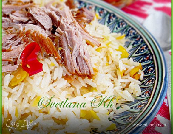 Узбекский плов по-хорезмски Узбекский плов по-хорезмски