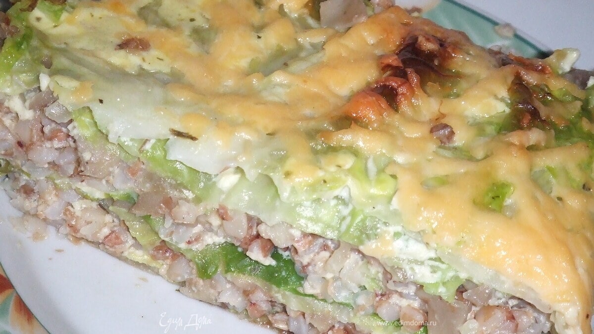 Слоеный капустный пирог
