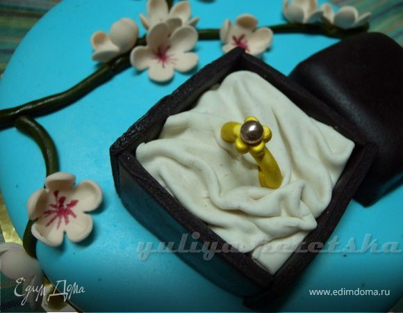 Торт - предложение