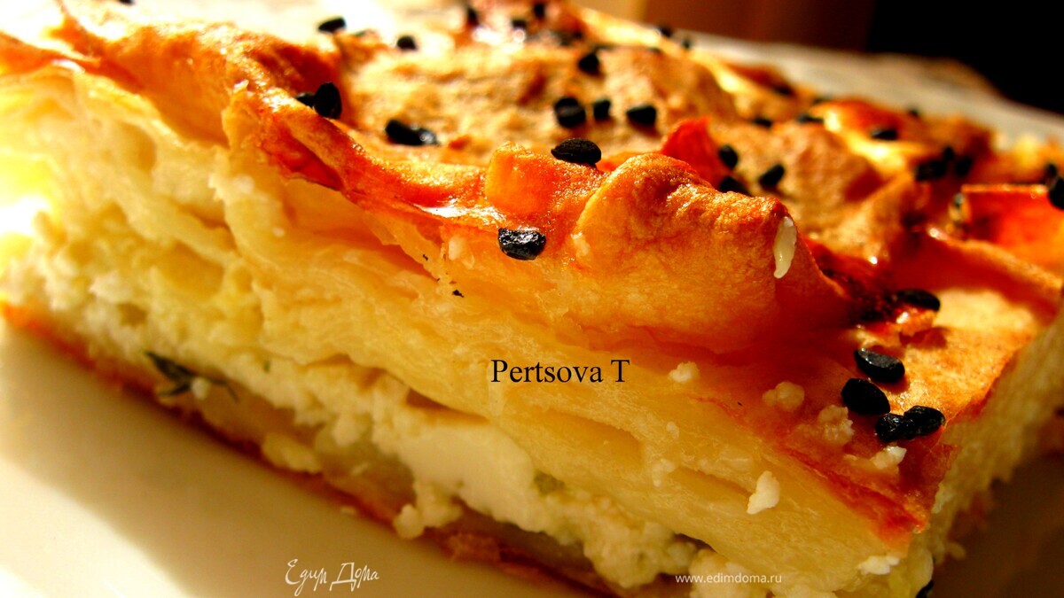 Болгарская  баница "Берек"