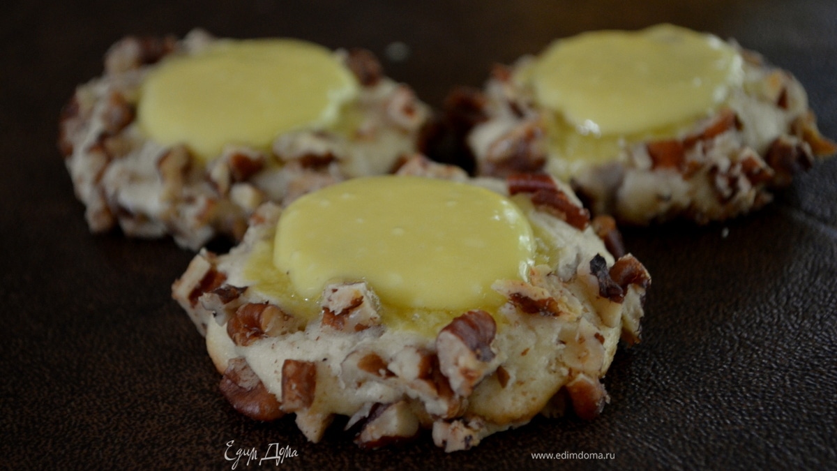 Печенье "Лимонный восторг"