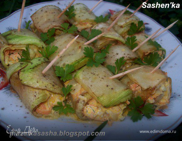 Рулетики из кабачков с морковной начинкой Рулетики из кабачков с морковной начинкой